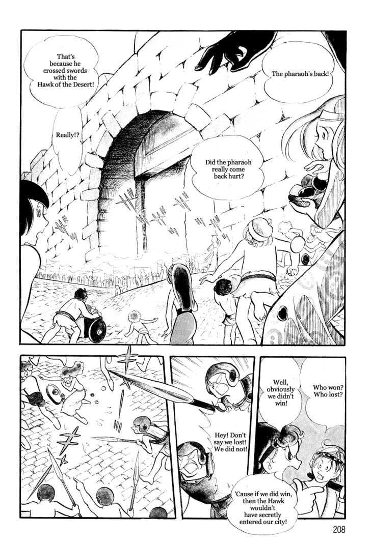 Pharaoh no Haka Chapter 10 page 13 - Chapter 10 : The Hawk's Heart