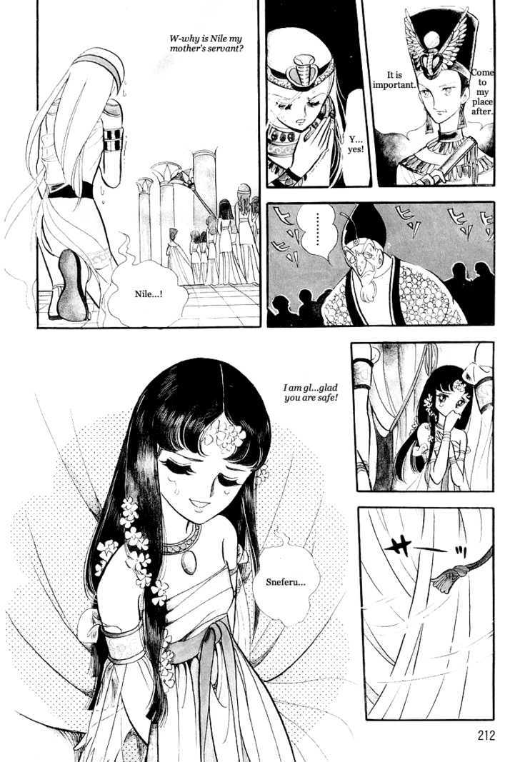 Pharaoh no Haka Chapter 10 page 17 - Chapter 10 : The Hawk's Heart
