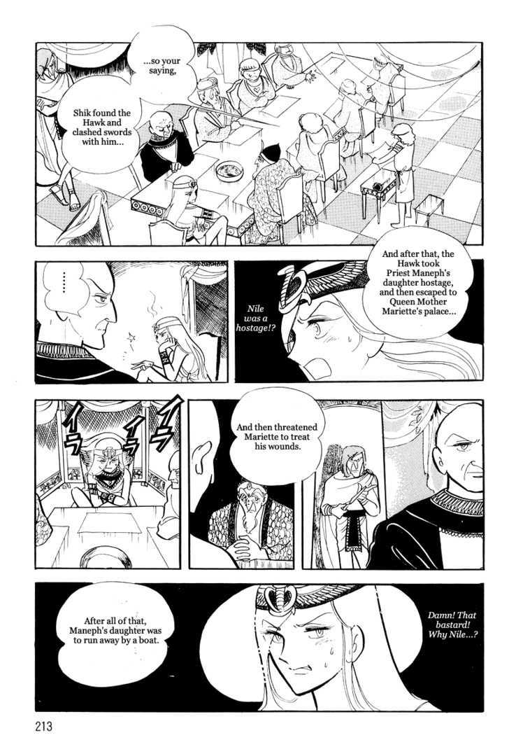 Pharaoh no Haka Chapter 10 page 18 - Chapter 10 : The Hawk's Heart