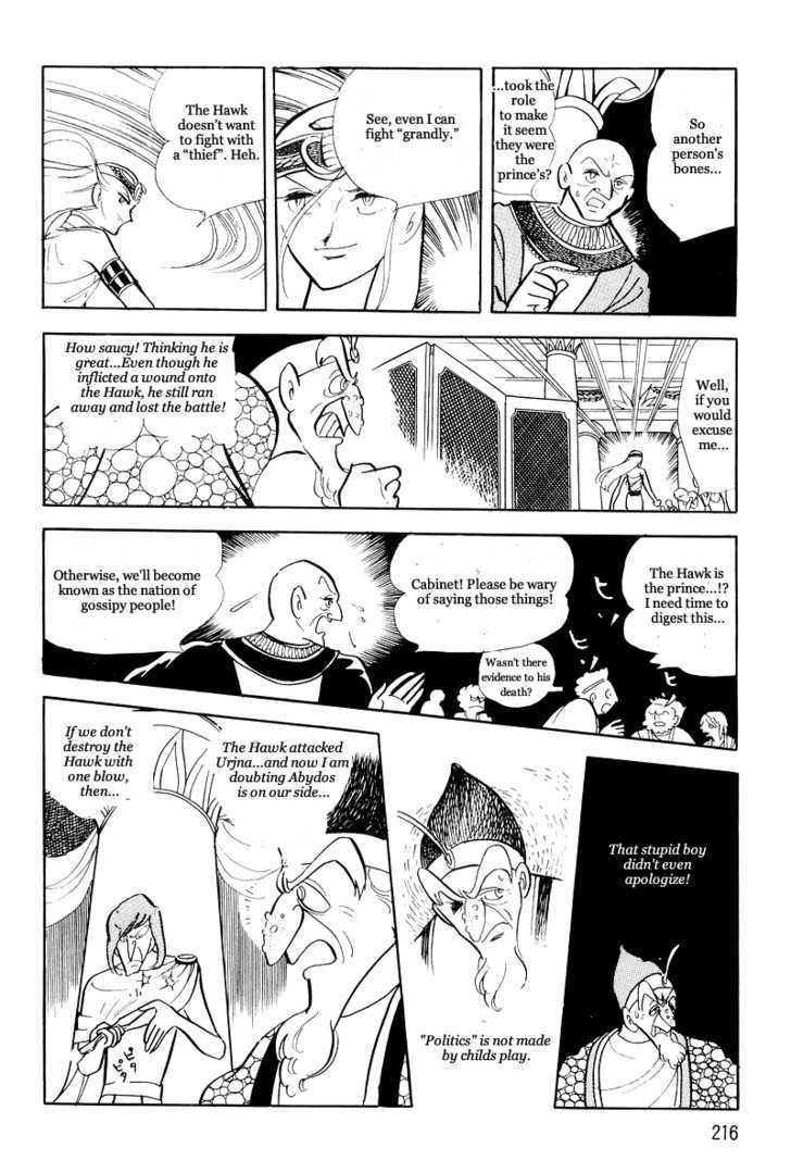 Pharaoh no Haka Chapter 10 page 21 - Chapter 10 : The Hawk's Heart
