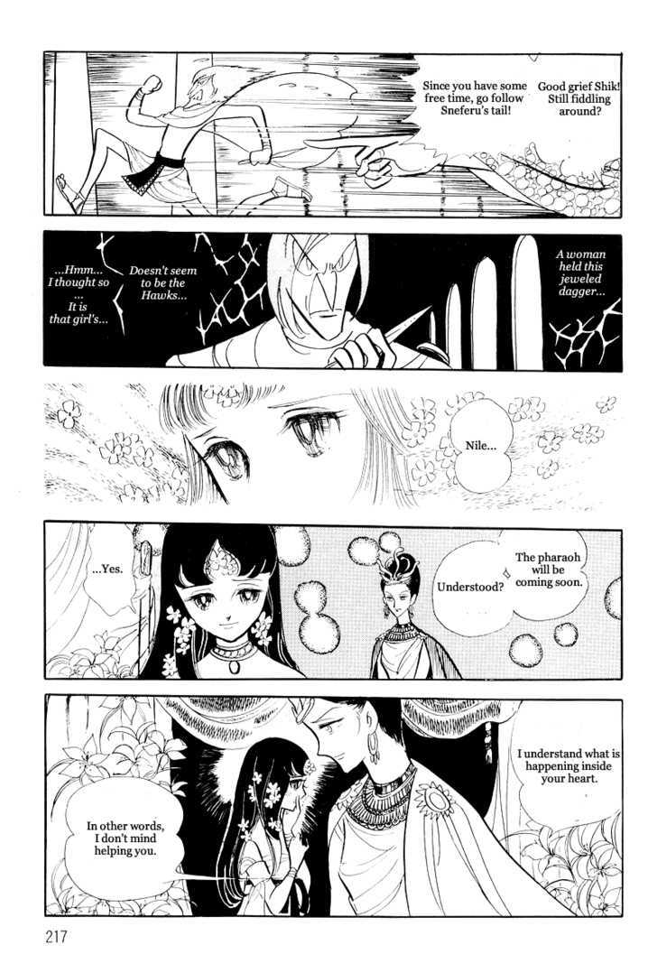 Pharaoh no Haka Chapter 10 page 22 - Chapter 10 : The Hawk's Heart