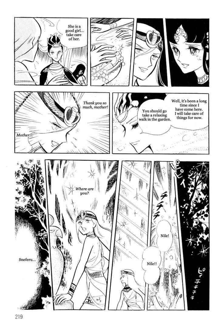 Pharaoh no Haka Chapter 10 page 24 - Chapter 10 : The Hawk's Heart