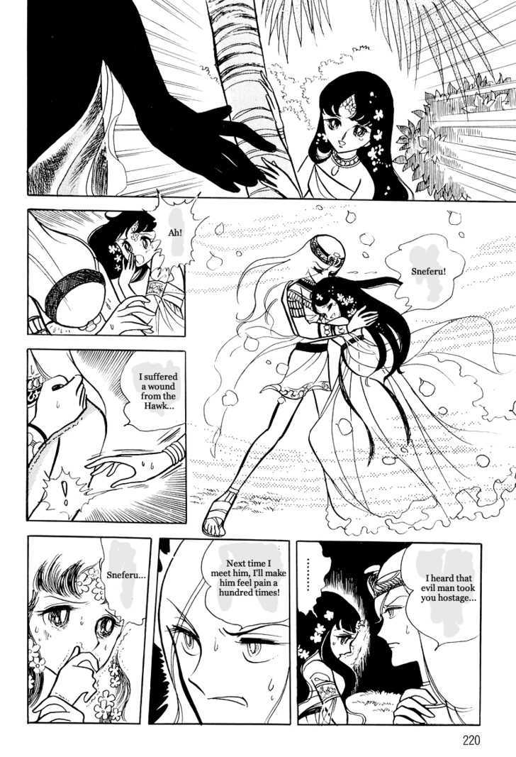 Pharaoh no Haka Chapter 10 page 25 - Chapter 10 : The Hawk's Heart