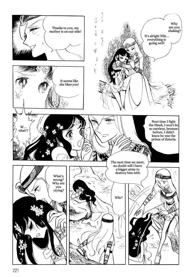Pharaoh no Haka Chapter 10 page 26 - Chapter 10 : The Hawk's Heart