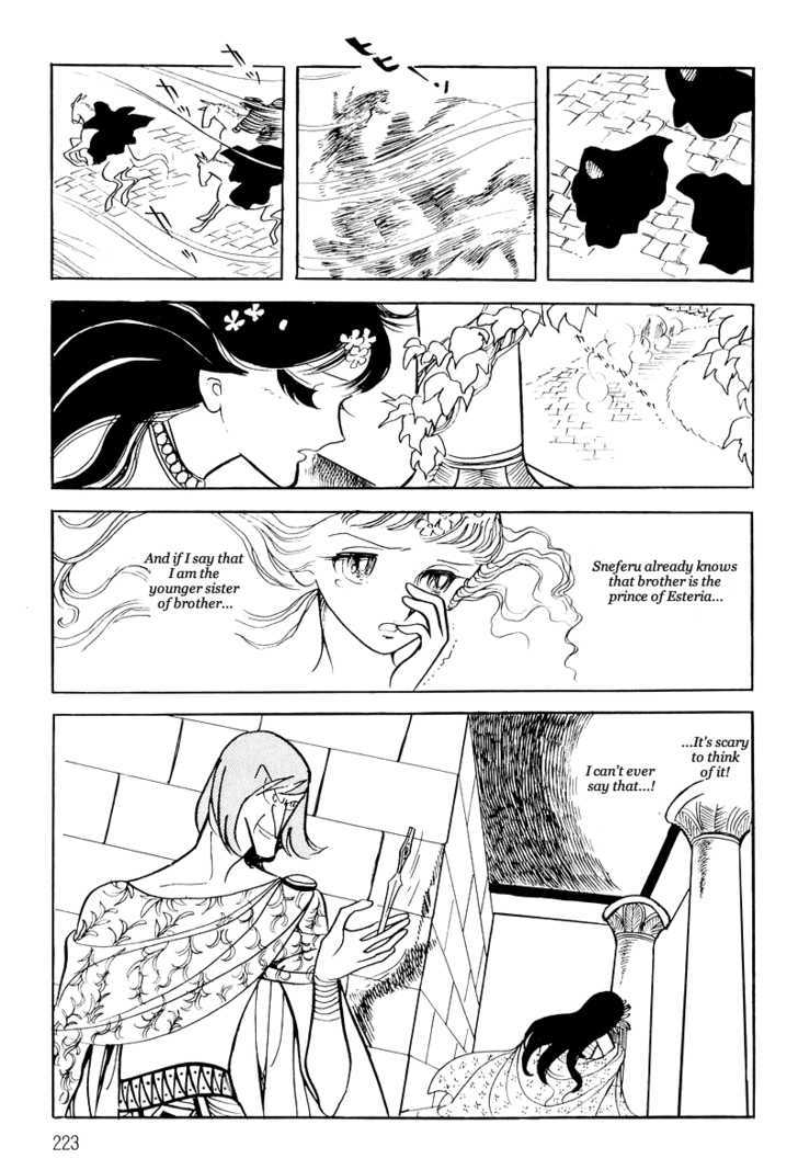 Pharaoh no Haka Chapter 10 page 28 - Chapter 10 : The Hawk's Heart