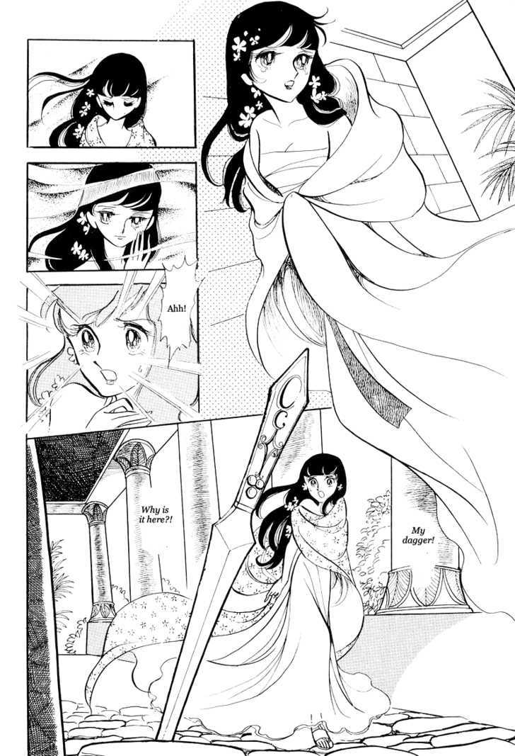 Pharaoh no Haka Chapter 10 page 29 - Chapter 10 : The Hawk's Heart