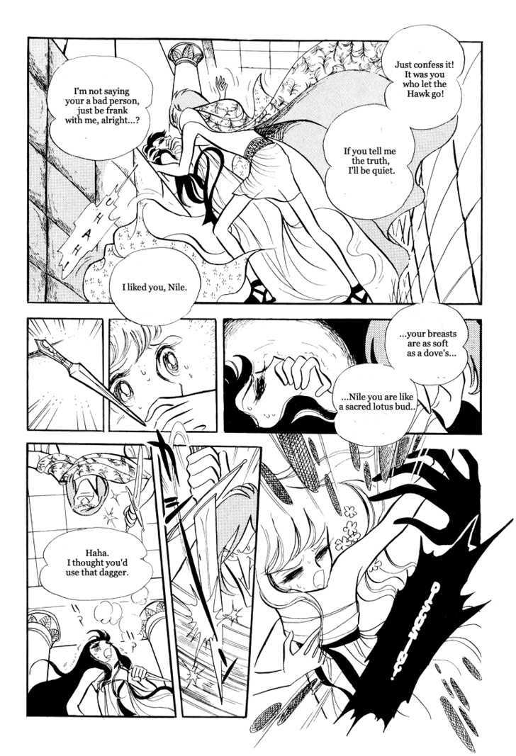 Pharaoh no Haka Chapter 10 page 31 - Chapter 10 : The Hawk's Heart