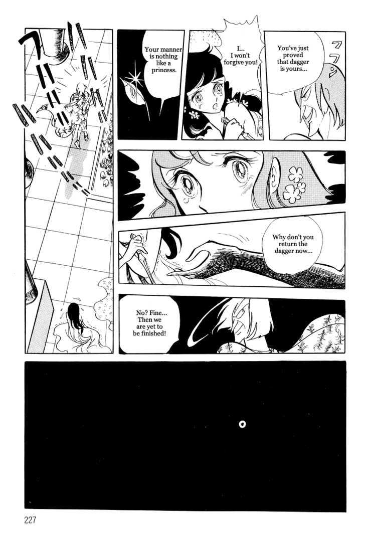 Pharaoh no Haka Chapter 10 page 32 - Chapter 10 : The Hawk's Heart