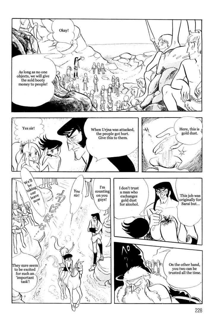 Pharaoh no Haka Chapter 10 page 33 - Chapter 10 : The Hawk's Heart