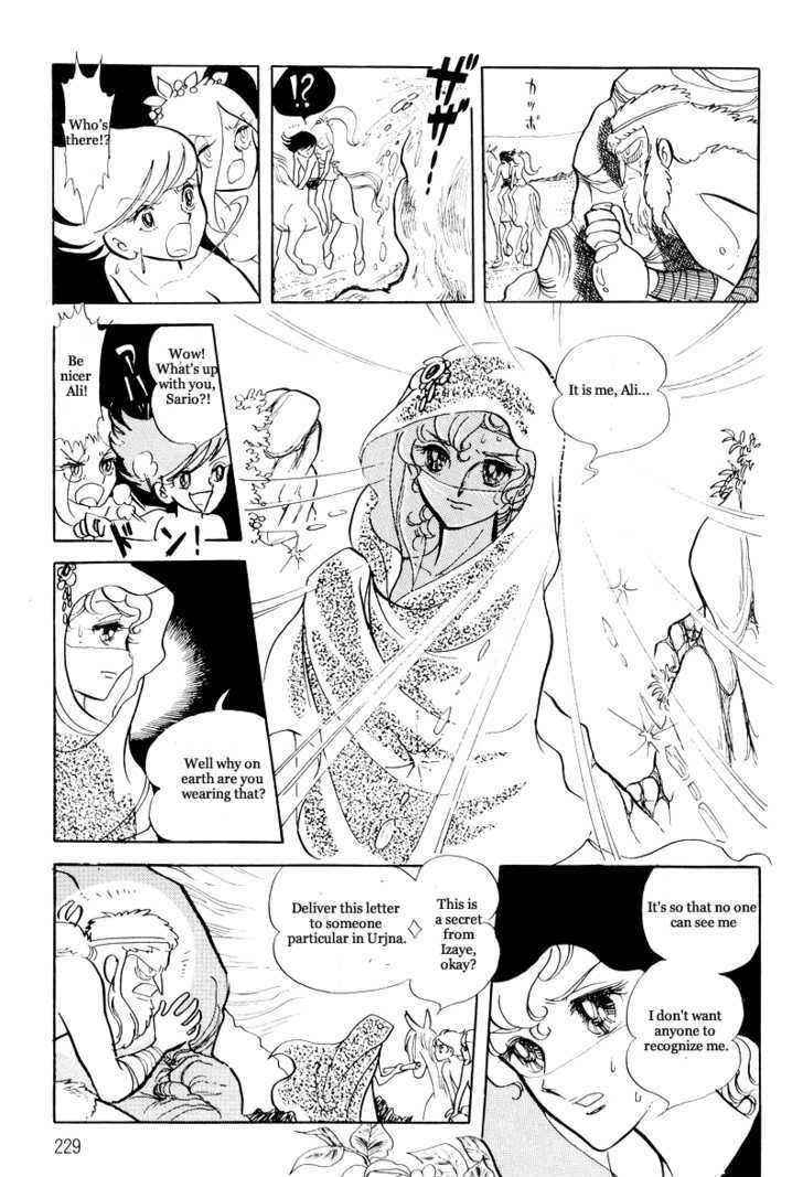 Pharaoh no Haka Chapter 10 page 34 - Chapter 10 : The Hawk's Heart