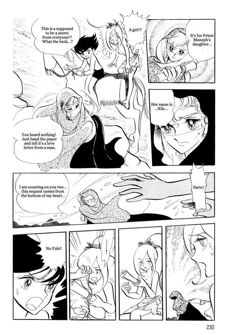 Pharaoh no Haka Chapter 10 page 35 - Chapter 10 : The Hawk's Heart