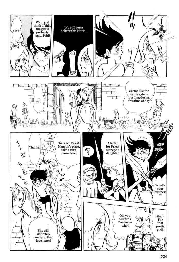 Pharaoh no Haka Chapter 10 page 39 - Chapter 10 : The Hawk's Heart