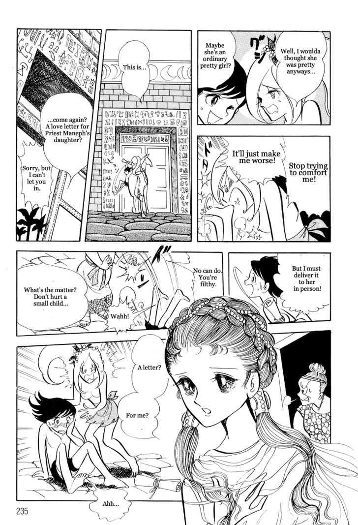 Pharaoh no Haka Chapter 10 page 40 - Chapter 10 : The Hawk's Heart