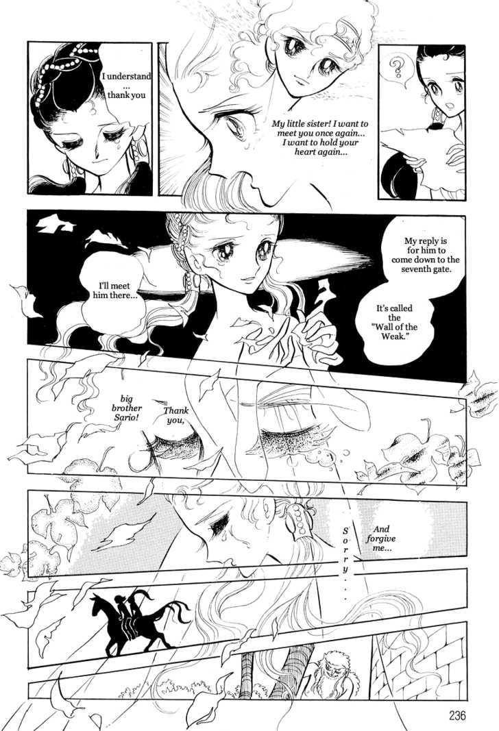 Pharaoh no Haka Chapter 10 page 41 - Chapter 10 : The Hawk's Heart