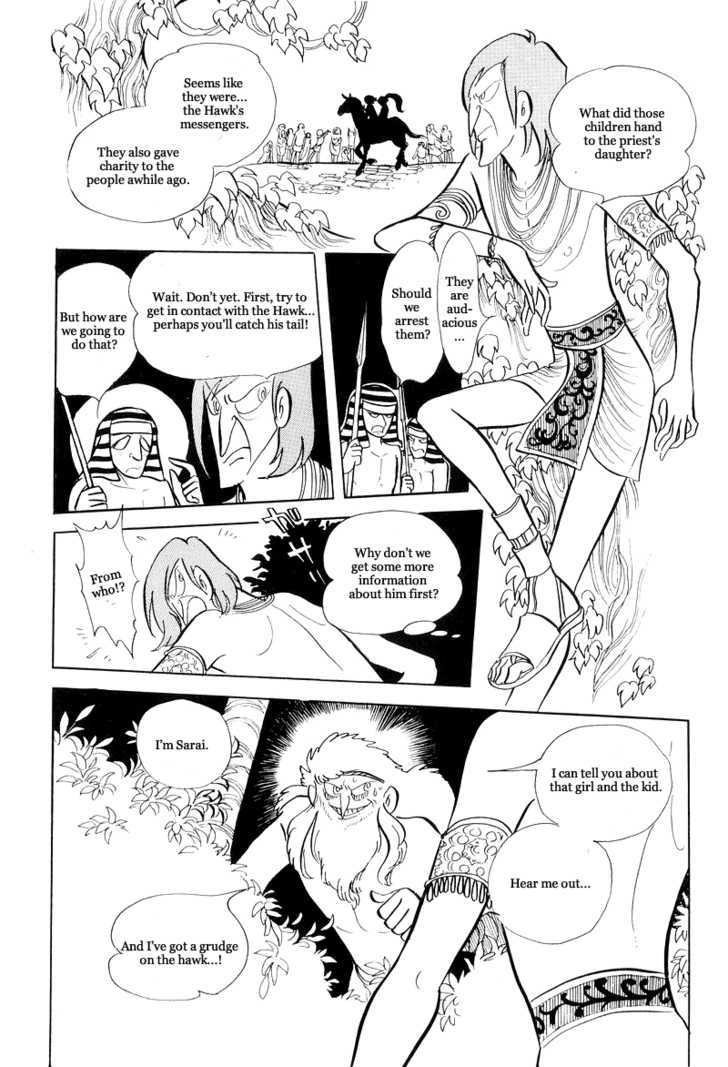Pharaoh no Haka Chapter 10 page 42 - Chapter 10 : The Hawk's Heart
