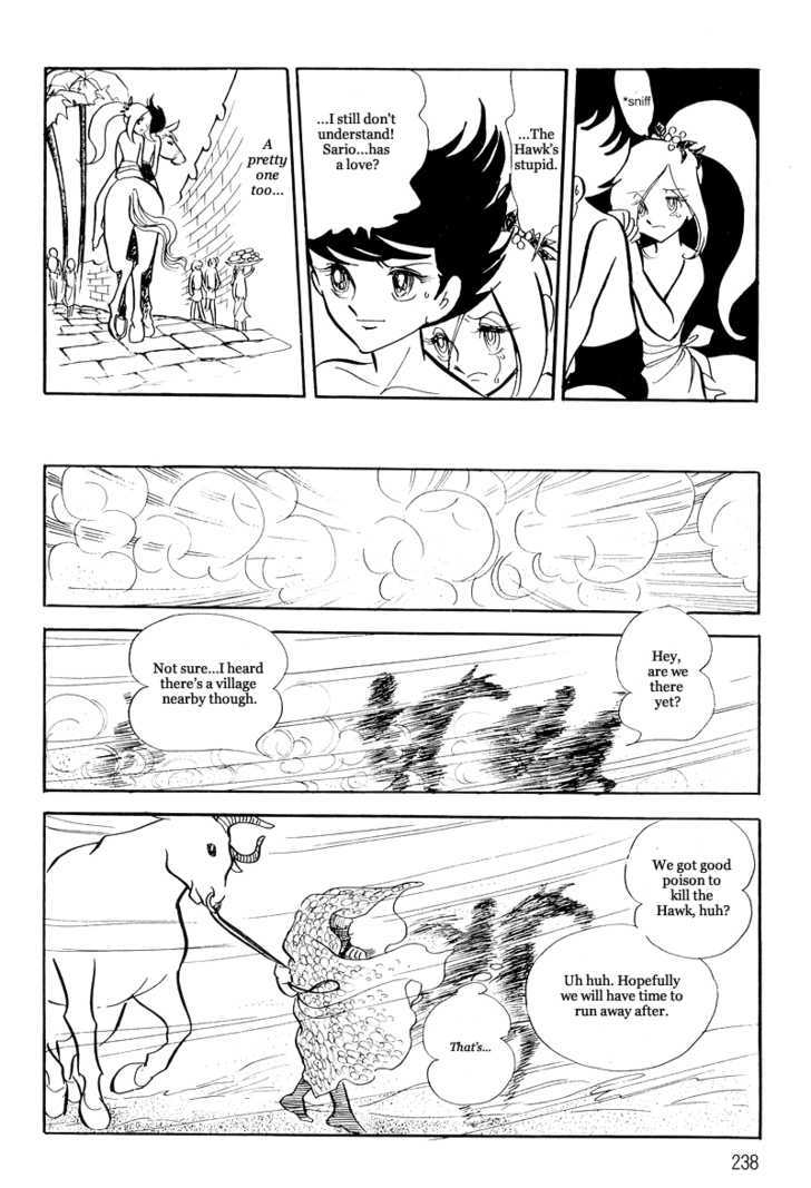 Pharaoh no Haka Chapter 10 page 43 - Chapter 10 : The Hawk's Heart