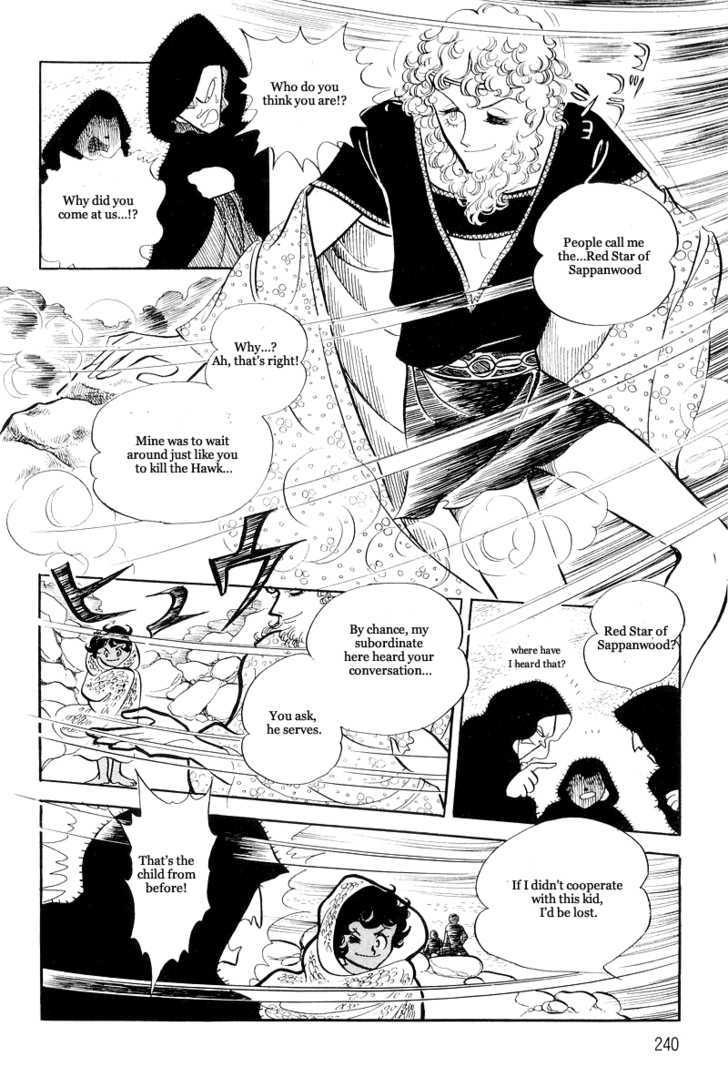 Pharaoh no Haka Chapter 10 page 45 - Chapter 10 : The Hawk's Heart