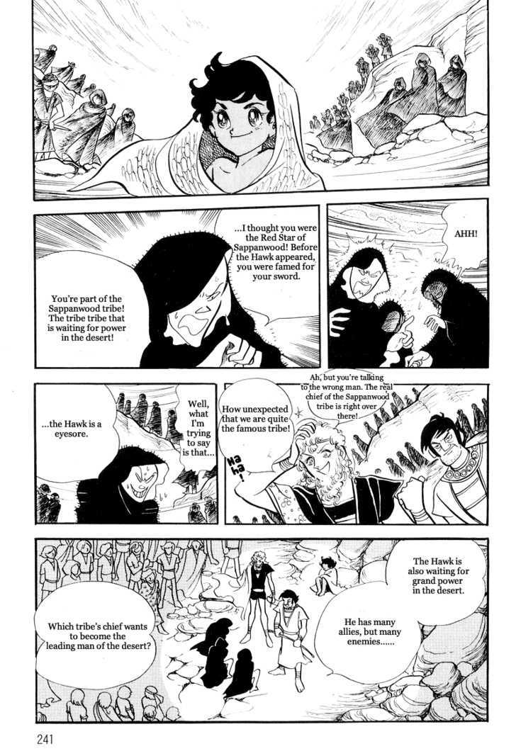 Pharaoh no Haka Chapter 10 page 46 - Chapter 10 : The Hawk's Heart
