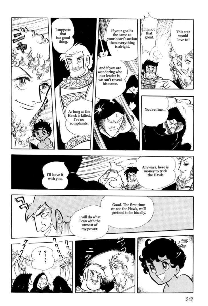 Pharaoh no Haka Chapter 10 page 47 - Chapter 10 : The Hawk's Heart