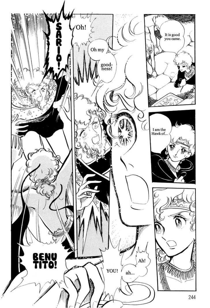 Pharaoh no Haka Chapter 10 page 49 - Chapter 10 : The Hawk's Heart