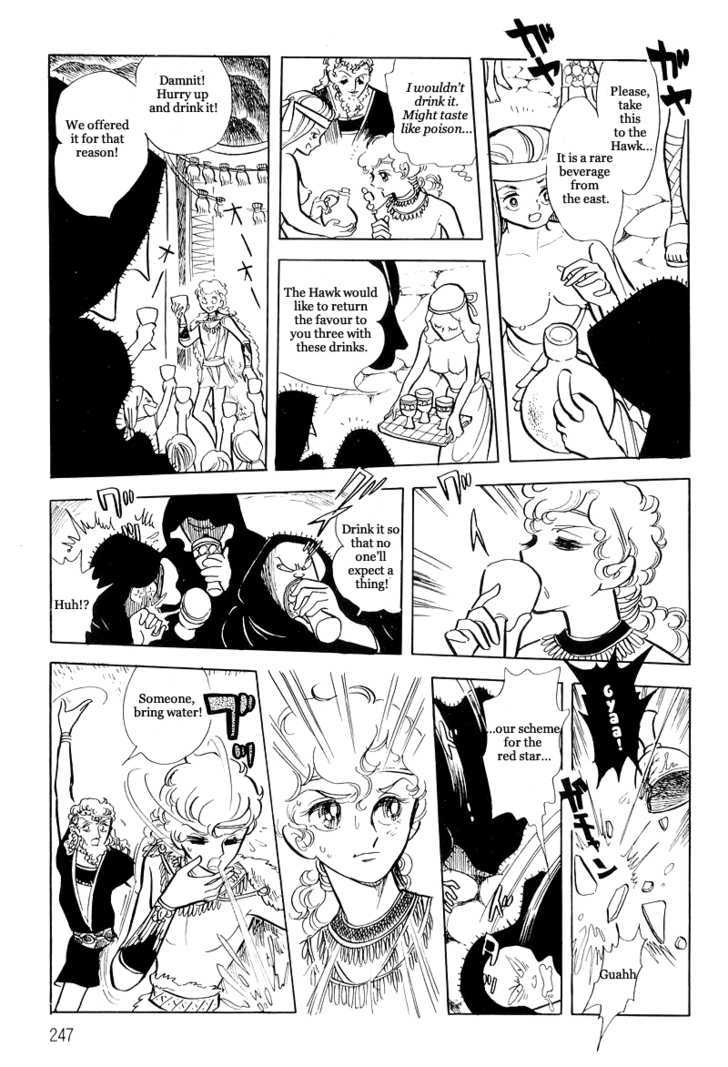 Pharaoh no Haka Chapter 10 page 52 - Chapter 10 : The Hawk's Heart