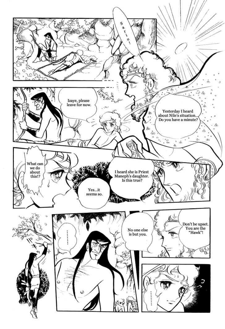 Pharaoh no Haka Chapter 10 page 54 - Chapter 10 : The Hawk's Heart