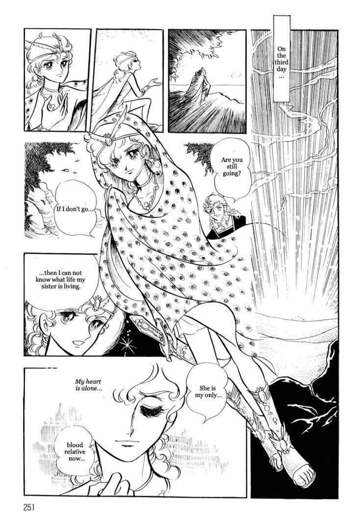 Pharaoh no Haka Chapter 10 page 56 - Chapter 10 : The Hawk's Heart