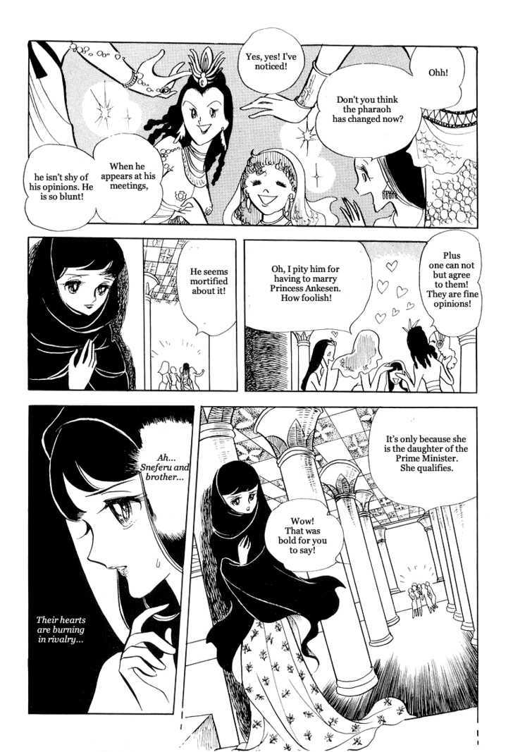 Pharaoh no Haka Chapter 10 page 59 - Chapter 10 : The Hawk's Heart