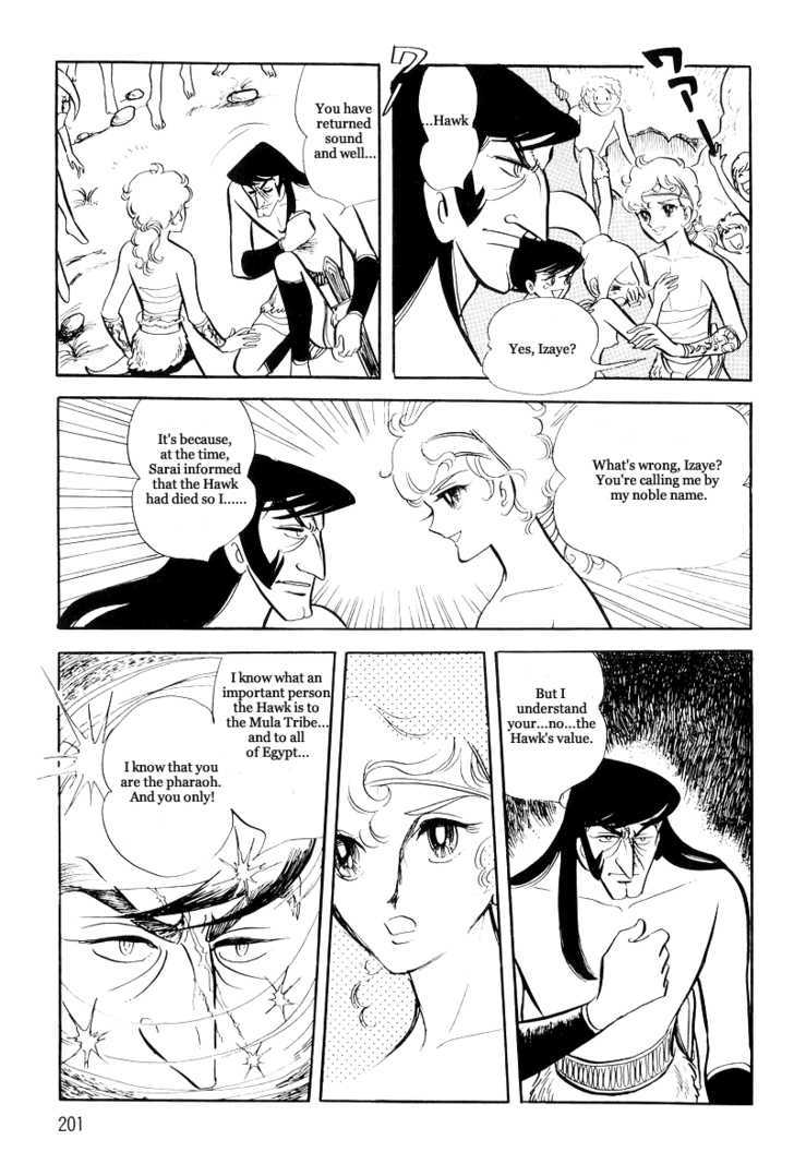 Pharaoh no Haka Chapter 10 page 6 - Chapter 10 : The Hawk's Heart