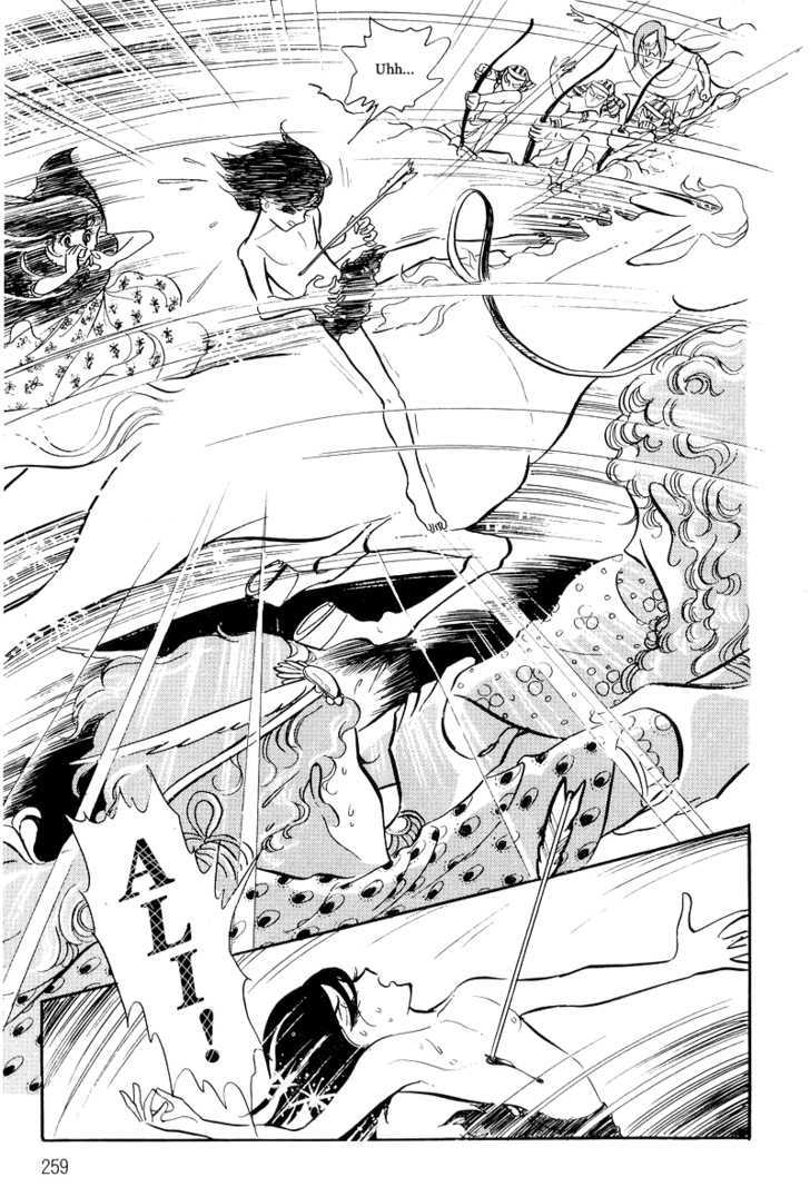 Pharaoh no Haka Chapter 10 page 64 - Chapter 10 : The Hawk's Heart
