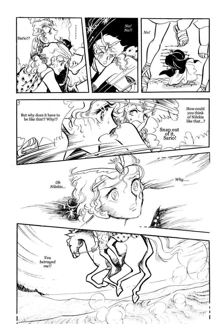 Pharaoh no Haka Chapter 10 page 66 - Chapter 10 : The Hawk's Heart