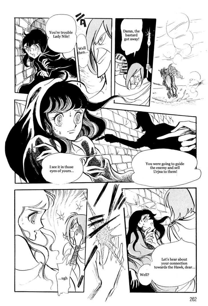 Pharaoh no Haka Chapter 10 page 67 - Chapter 10 : The Hawk's Heart