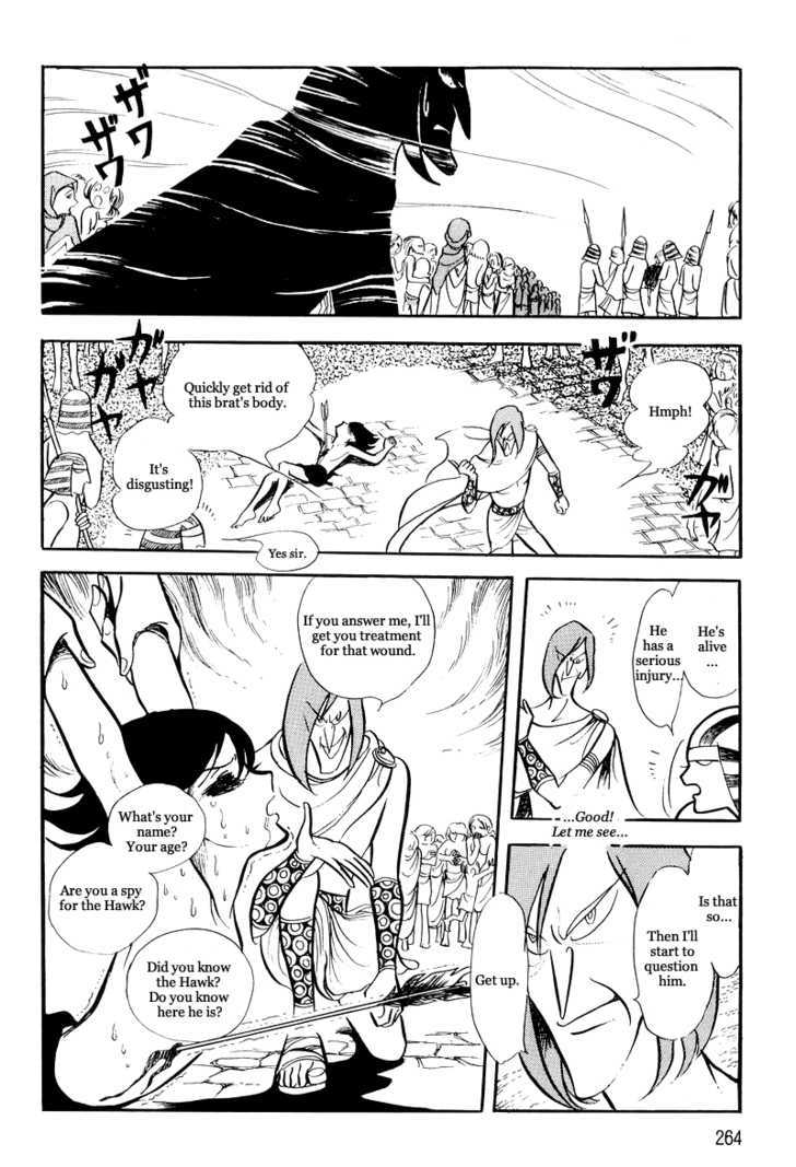 Pharaoh no Haka Chapter 10 page 69 - Chapter 10 : The Hawk's Heart
