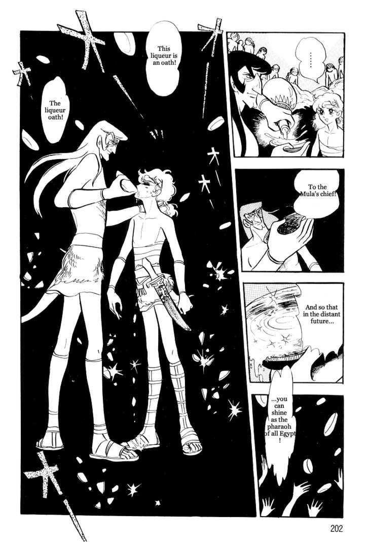 Pharaoh no Haka Chapter 10 page 7 - Chapter 10 : The Hawk's Heart