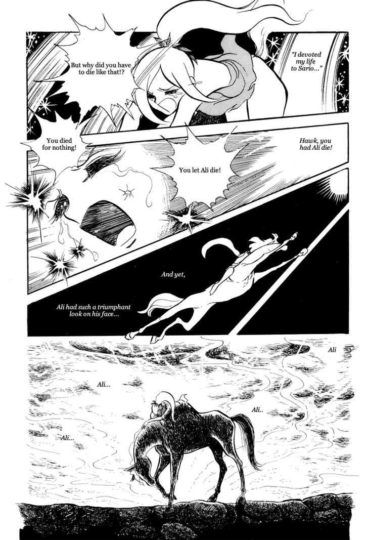 Pharaoh no Haka Chapter 10 page 74 - Chapter 10 : The Hawk's Heart
