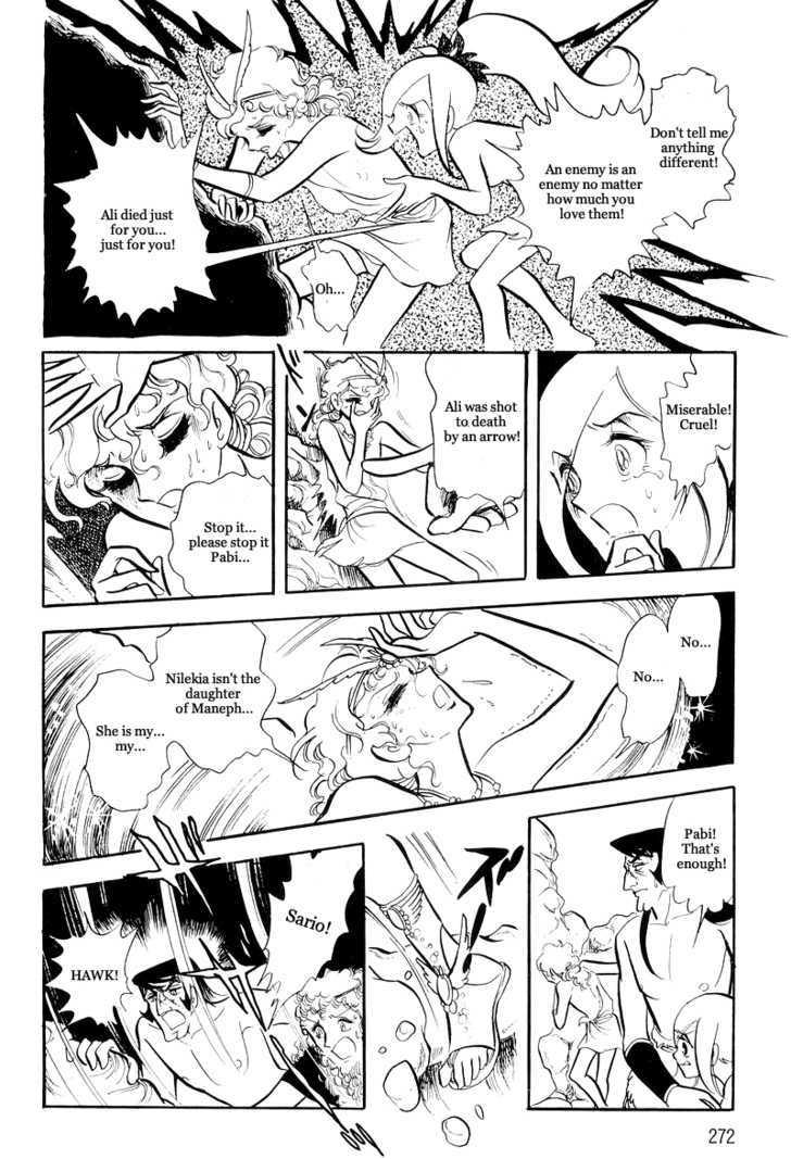 Pharaoh no Haka Chapter 10 page 77 - Chapter 10 : The Hawk's Heart