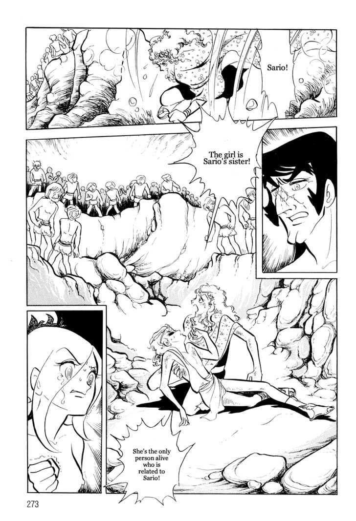 Pharaoh no Haka Chapter 10 page 78 - Chapter 10 : The Hawk's Heart