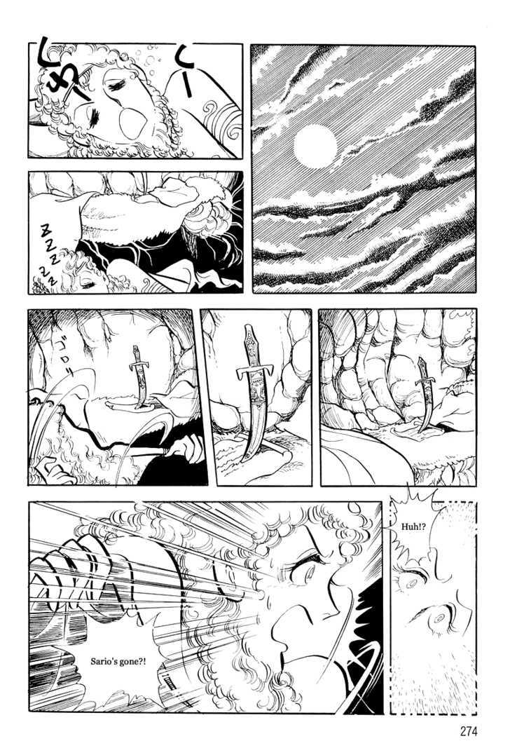 Pharaoh no Haka Chapter 10 page 79 - Chapter 10 : The Hawk's Heart