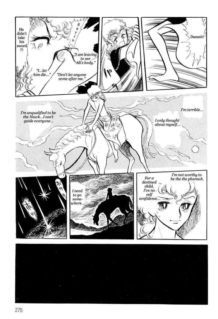 Pharaoh no Haka Chapter 10 page 80 - Chapter 10 : The Hawk's Heart