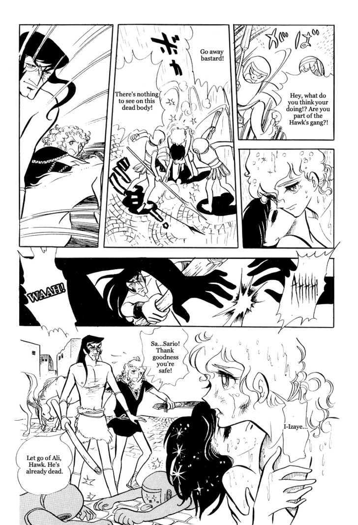 Pharaoh no Haka Chapter 10 page 83 - Chapter 10 : The Hawk's Heart