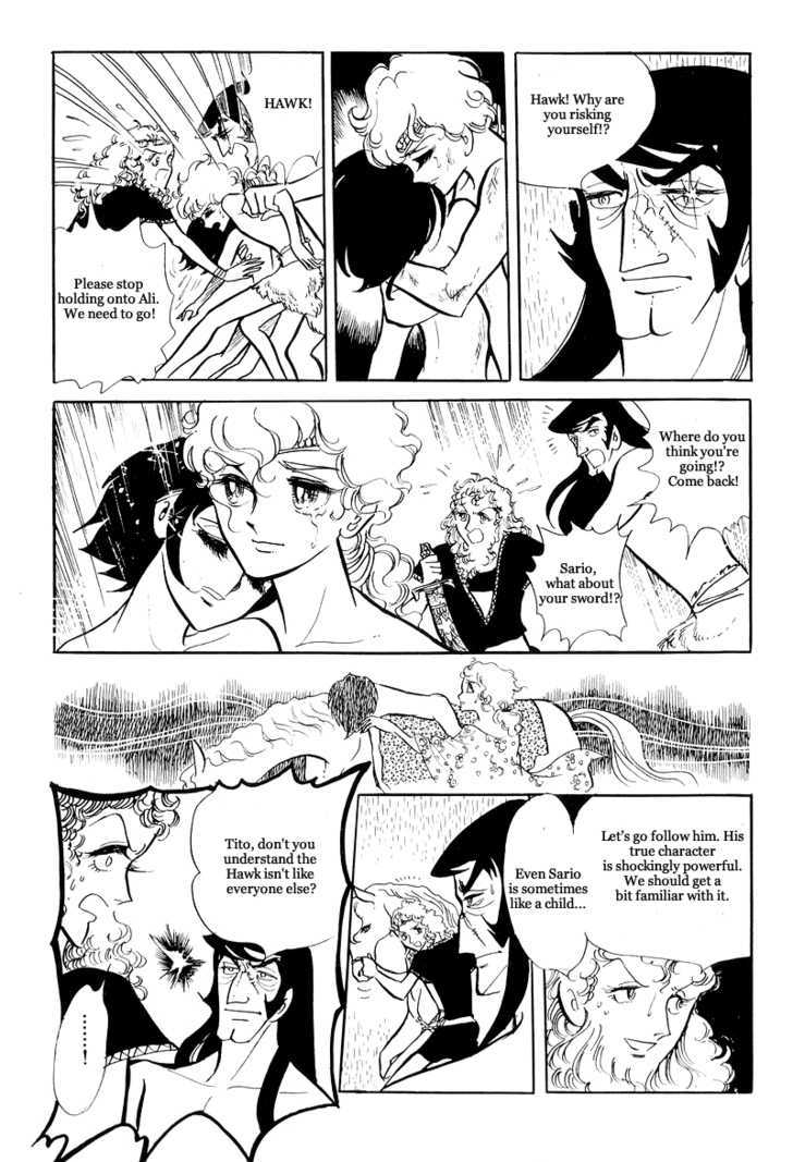 Pharaoh no Haka Chapter 10 page 84 - Chapter 10 : The Hawk's Heart