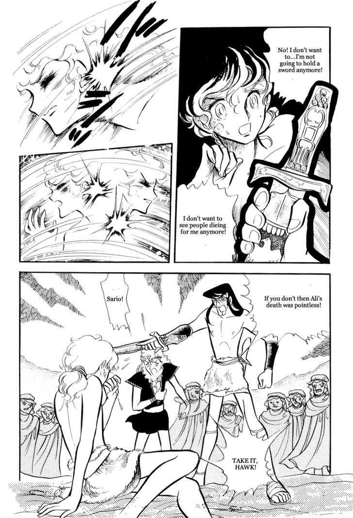 Pharaoh no Haka Chapter 10 page 89 - Chapter 10 : The Hawk's Heart
