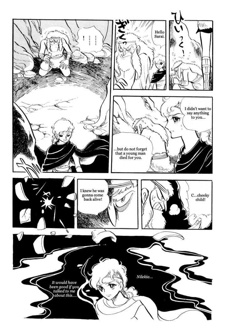 Pharaoh no Haka Chapter 10 page 9 - Chapter 10 : The Hawk's Heart