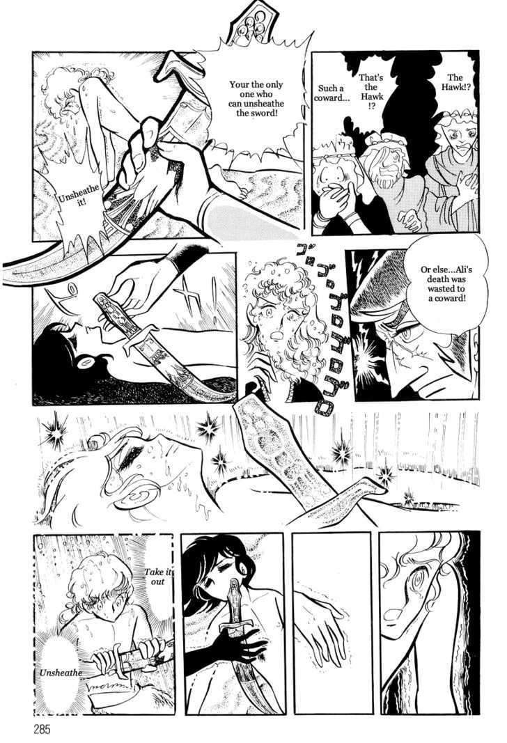 Pharaoh no Haka Chapter 10 page 90 - Chapter 10 : The Hawk's Heart