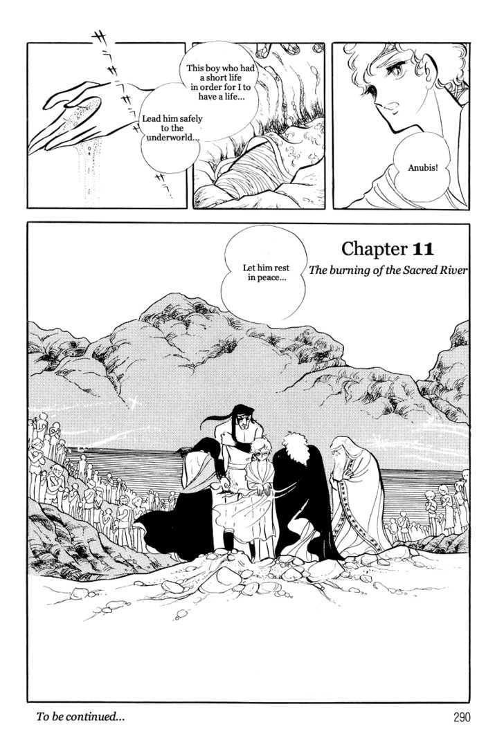 Pharaoh no Haka Chapter 10 page 95 - Chapter 10 : The Hawk's Heart