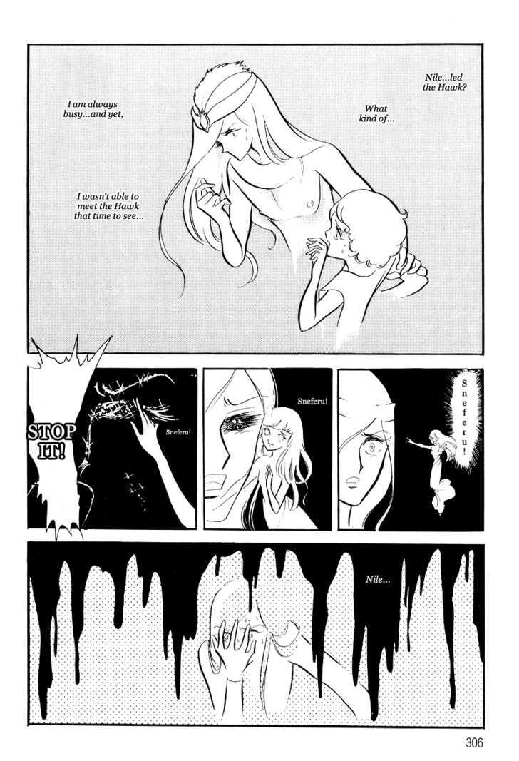 Pharaoh no Haka Chapter 11.1 page 19 - Chapter 11.1 : The Burning of the Sacred River
