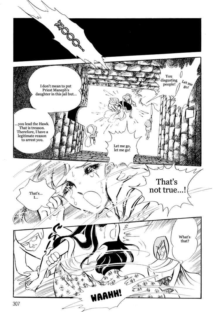 Pharaoh no Haka Chapter 11.1 page 20 - Chapter 11.1 : The Burning of the Sacred River
