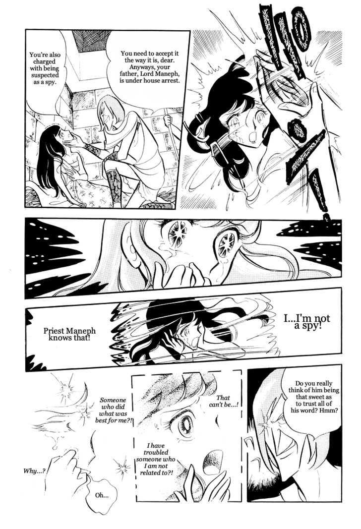 Pharaoh no Haka Chapter 11.1 page 22 - Chapter 11.1 : The Burning of the Sacred River