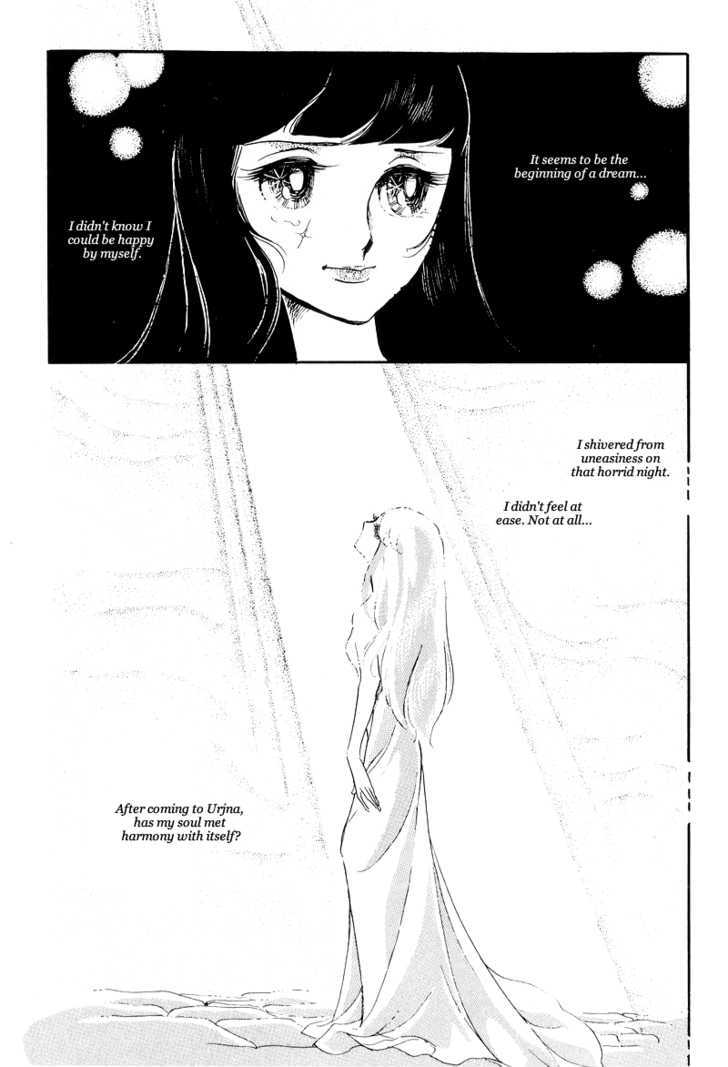 Pharaoh no Haka Chapter 11.1 page 28 - Chapter 11.1 : The Burning of the Sacred River