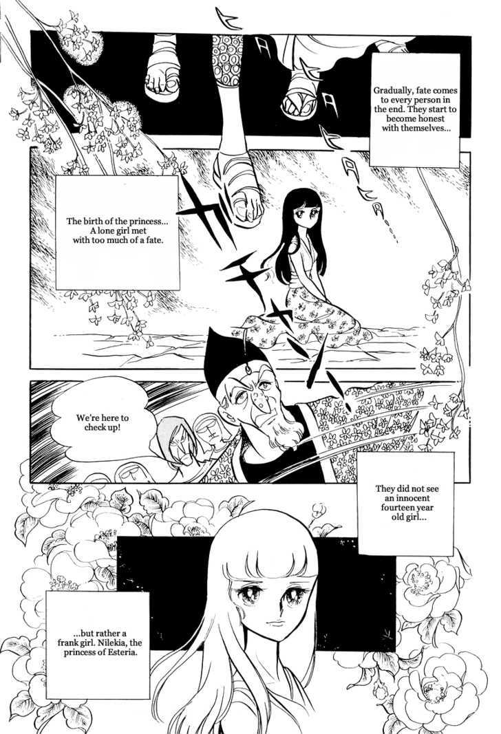 Pharaoh no Haka Chapter 11.1 page 29 - Chapter 11.1 : The Burning of the Sacred River